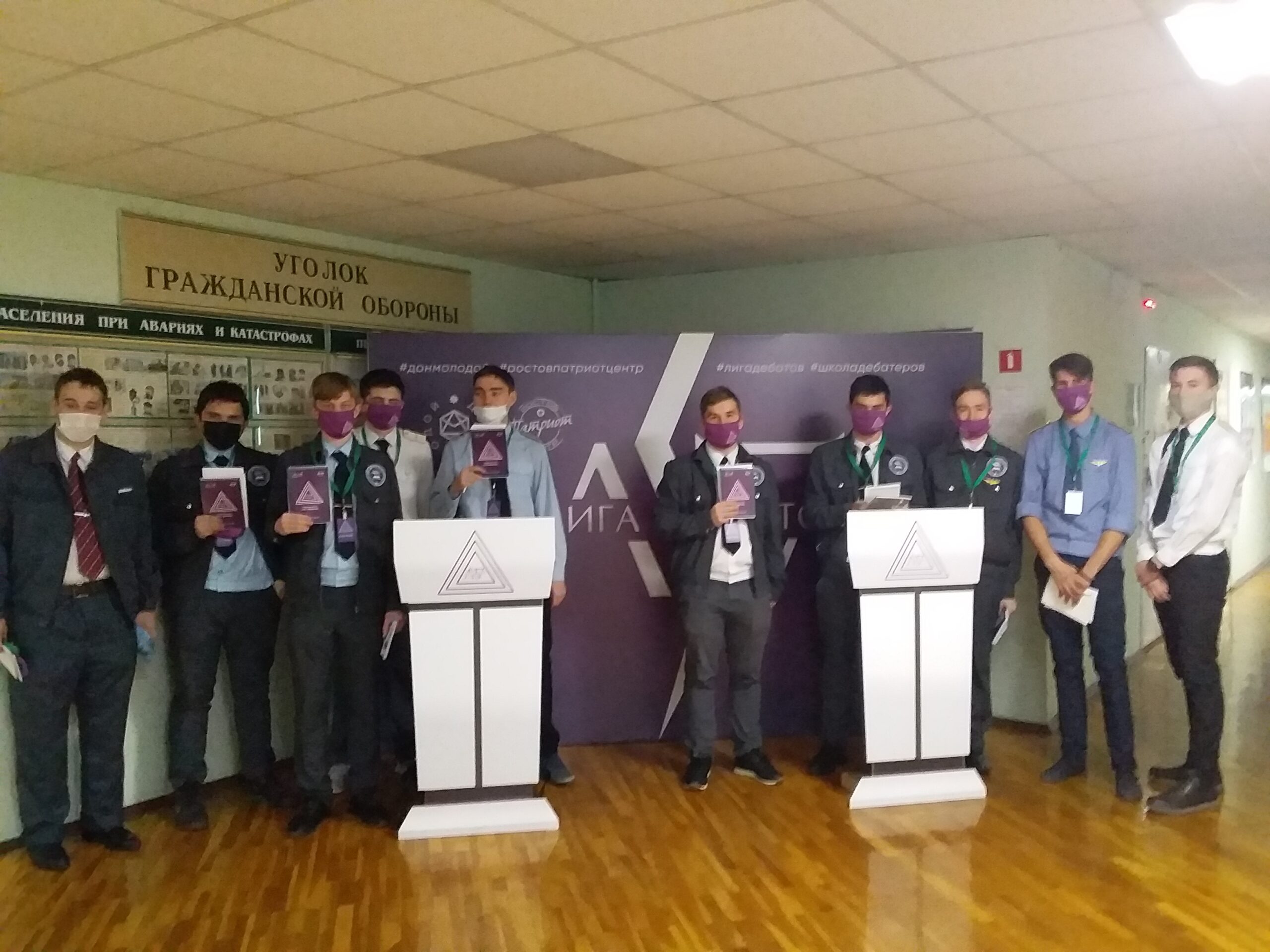 Участники молодежного проекта Ростовской области «Лига дебатов»