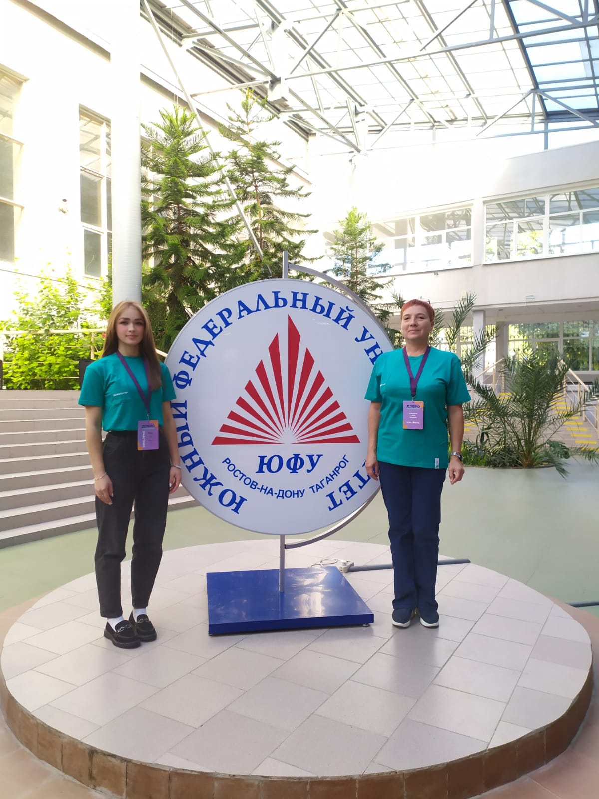 Образовательный интенсив для добровольцев Ростовской области