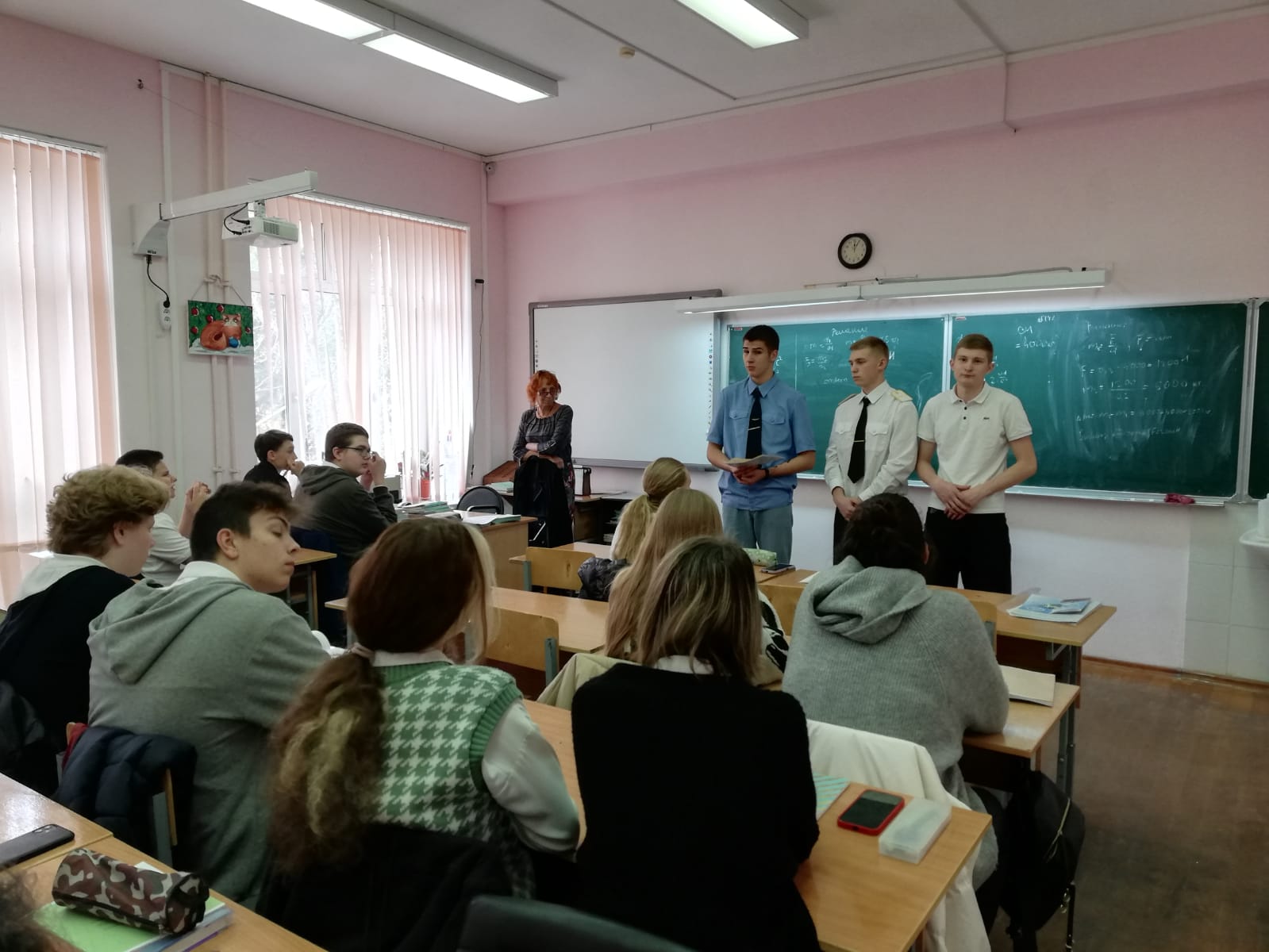 Волонтеры РЖТ   с профориентацией в Донской реальной гимназии
